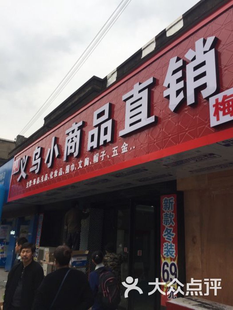 官网UU加速官网版下载：新手与专业人士的双赢选择