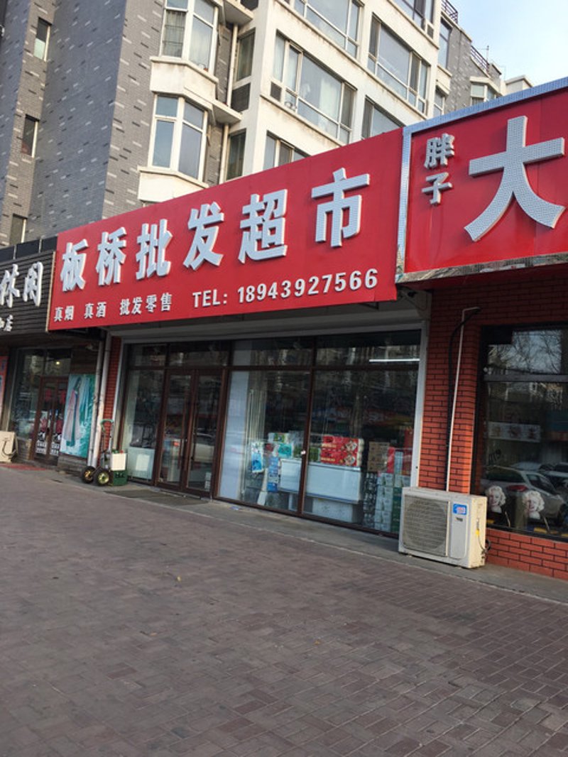 官网UU加速官网版下载：步骤详解与对比